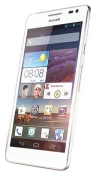 Сотовый телефон Huawei Huawei Huawei Ascend D2 White - Лысьва