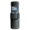 Nokia 8910i - Лысьва