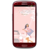 Мобильный телефон Samsung + 1 ГБ RAM+  Galaxy S III GT-I9300 16 Гб 16 ГБ - Лысьва