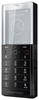 Мобильный телефон Sony Ericsson Xperia Pureness X5 - Лысьва