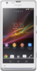 Sony Xperia SP - Лысьва