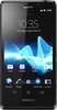 Sony Xperia T - Лысьва
