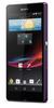 Смартфон Sony Xperia Z Purple - Лысьва